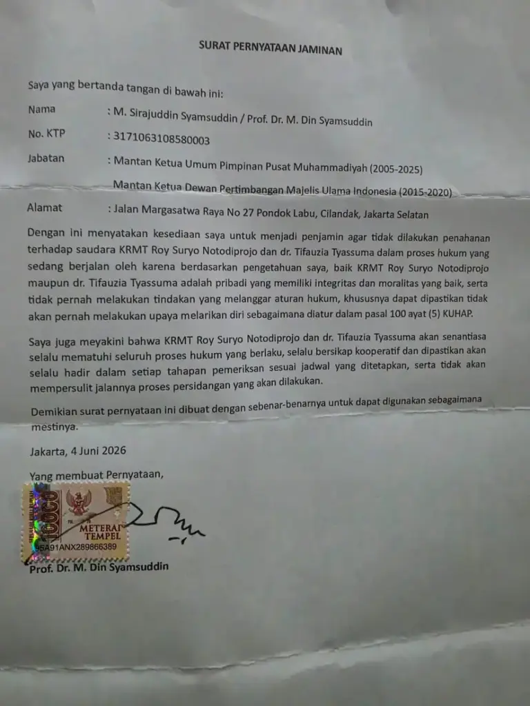 Surat pernyataan ini diteken Din pada 4 Juni 2026.